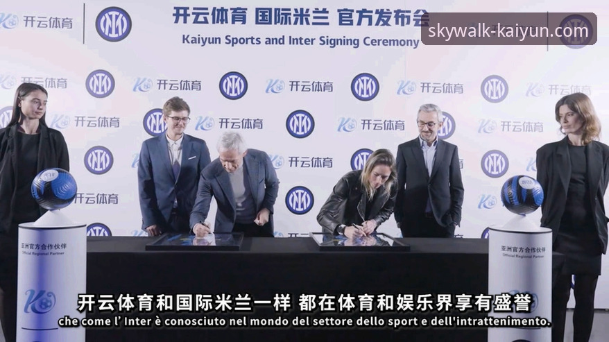 开云官方网站登录 开云体育官网深度分析:从新手到高手的全方位使用指南